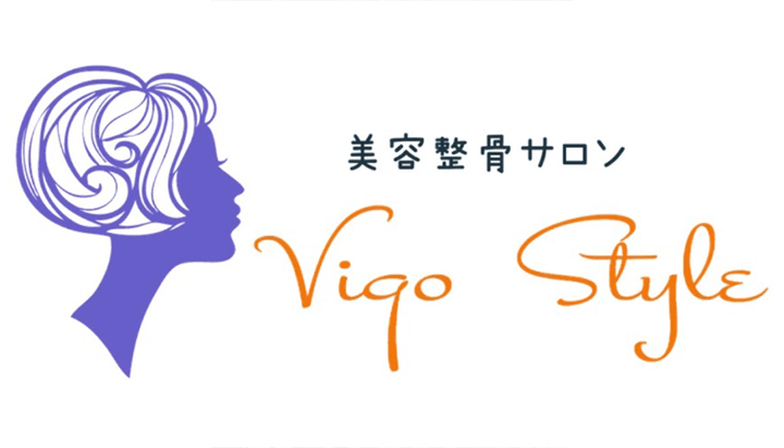 Vigo Style
