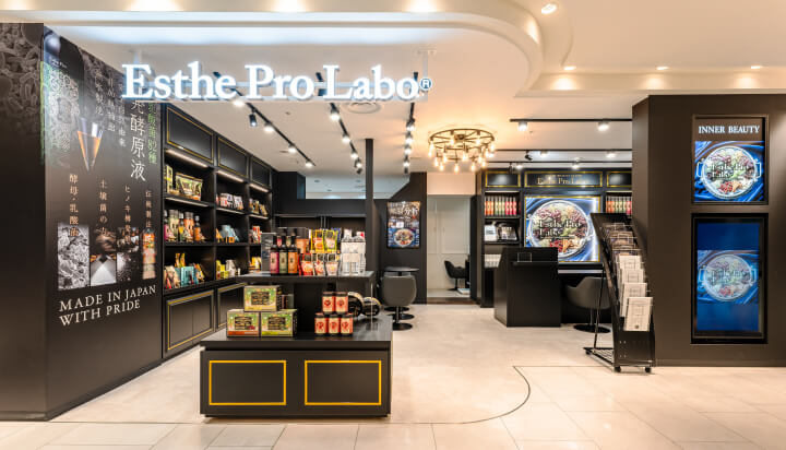 エステプロ・ラボ 天王寺
